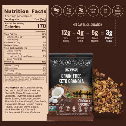 Snack Size - Inrive Keto Grain-Free, Gluten-Free Chocolate Coconut Granola 1.2 oz